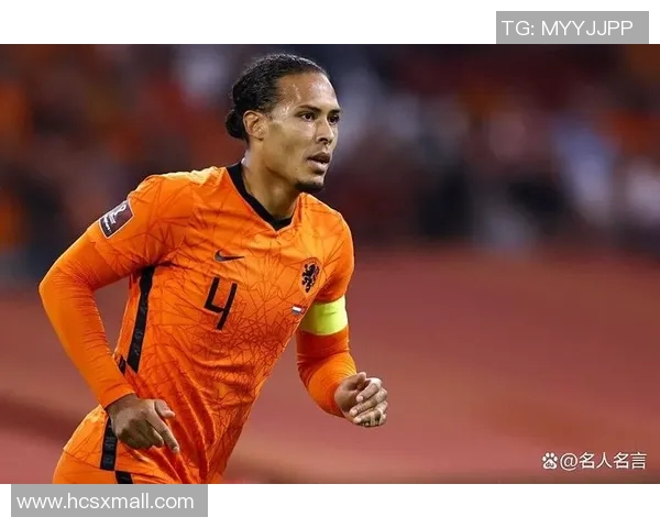 荷兰足球明星盘点:从传奇到新星的辉煌历程与成就 荷兰足球明星盘点:从传奇到新星的辉煌历程与成就