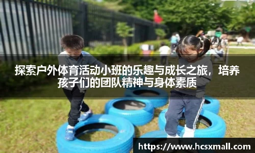 伟德